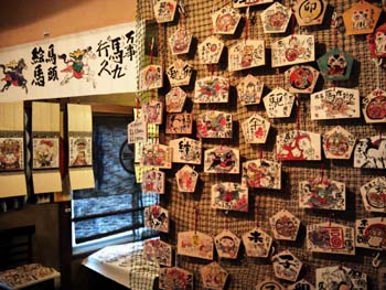 にゃんごろう展